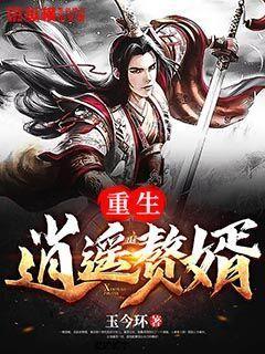 公主间的比拼
