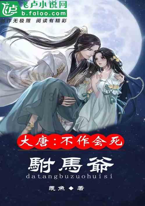 西湖街道金槐村:“小积分”激活“大能量”,推进村容村貌绽新颜