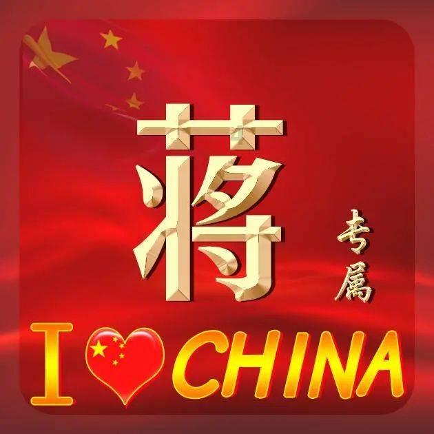 真三国无双7