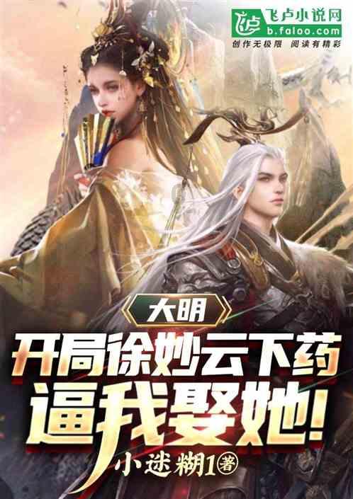 一个女人很理智说明什么问题呢？游戏画面