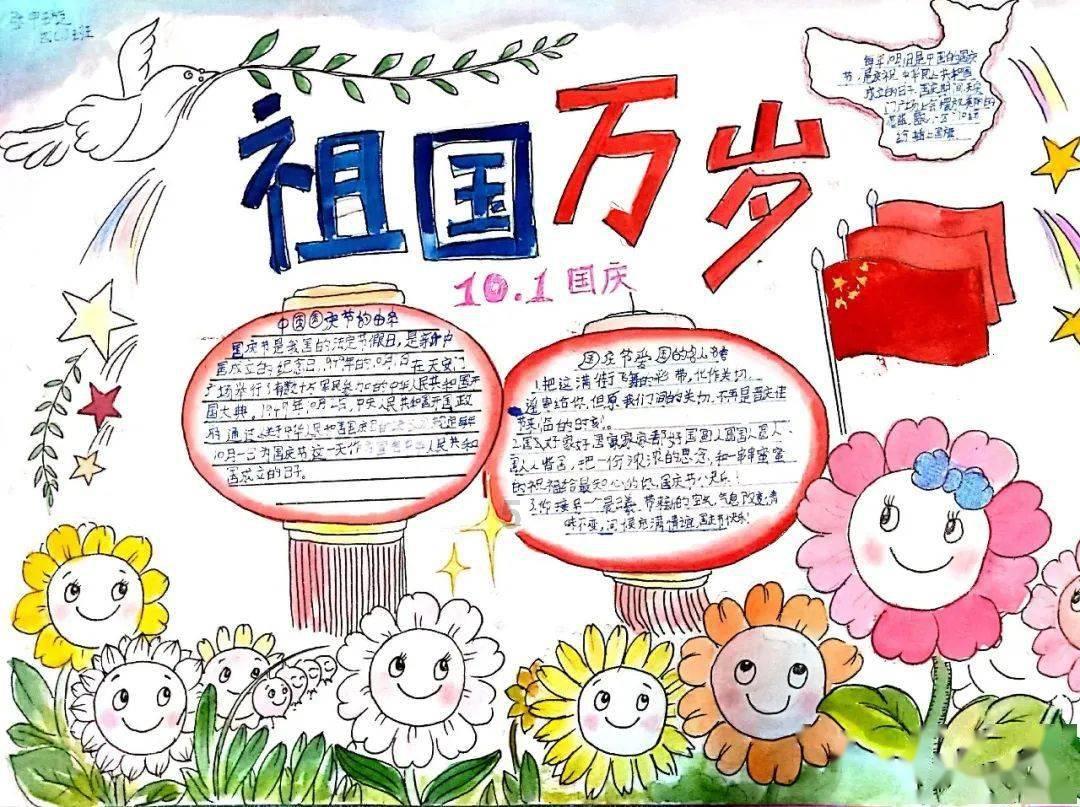 《贪婪大地》0.8新角色迅雷疾风技能介绍