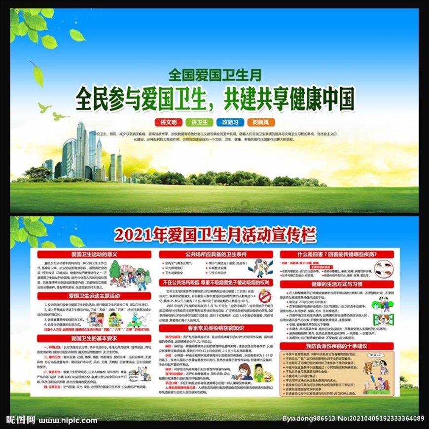 矮人国之战3无敌版