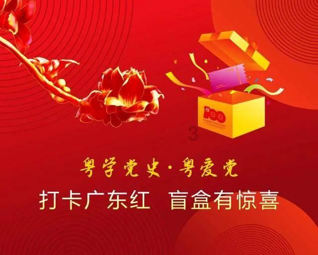 北辰实业上涨5.21%，报2.02元/股