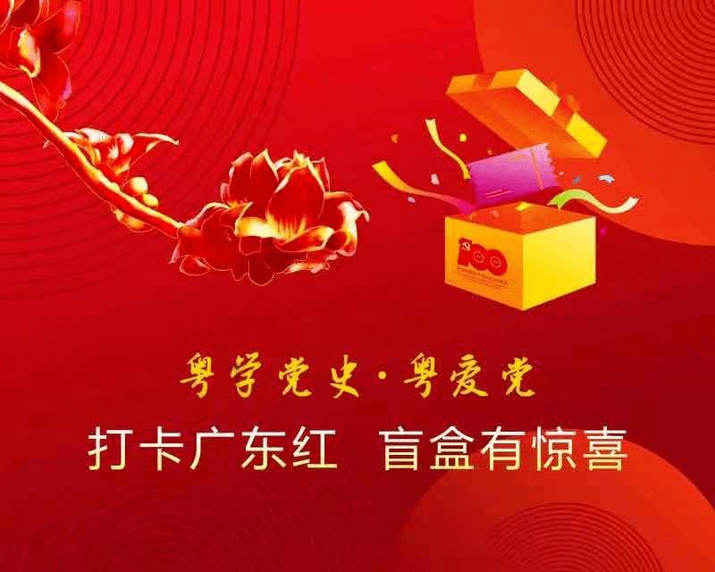自由恋爱和相亲哪个更牢靠点？游戏画面