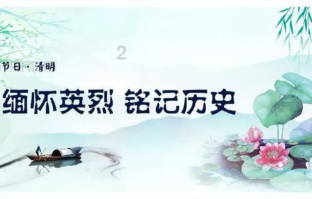 顾魏表白方式特别,肖战表现不落俗套,不愧是医学生