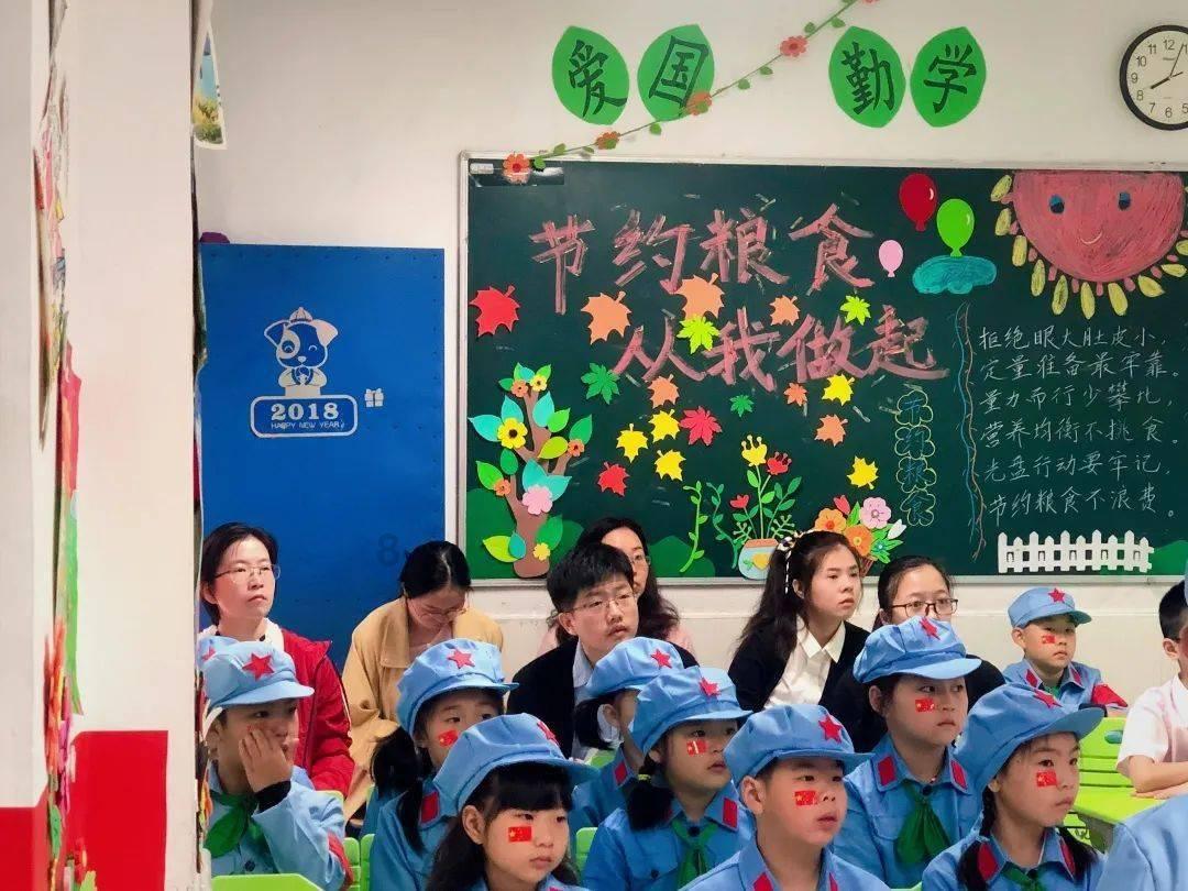 隐秘的三国