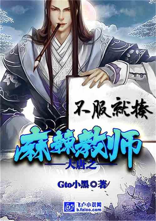 烘培蛋糕记忆卡