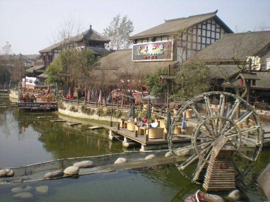 老山羊救援